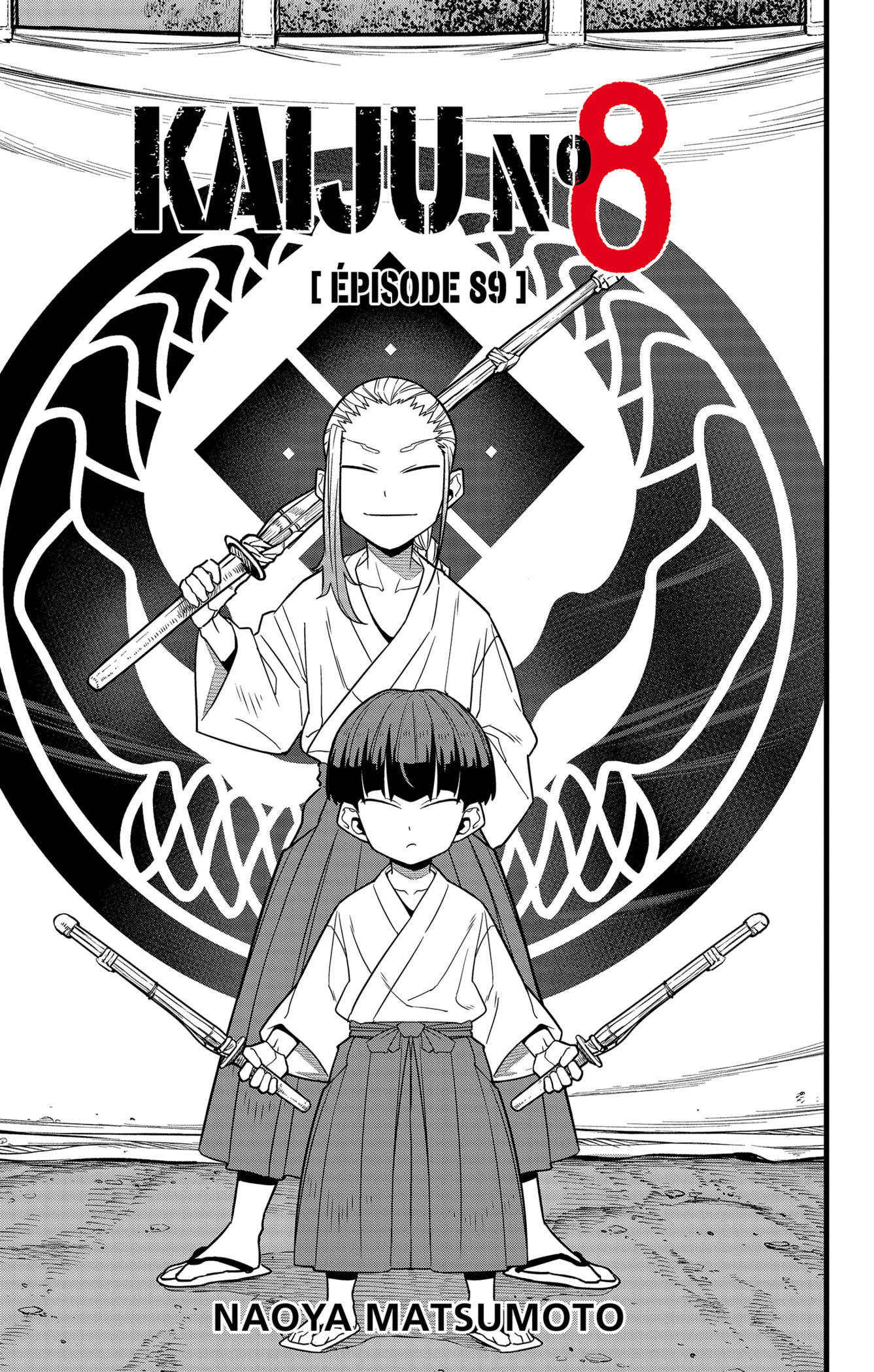 Read Kaiju No 8 VF Manga Online