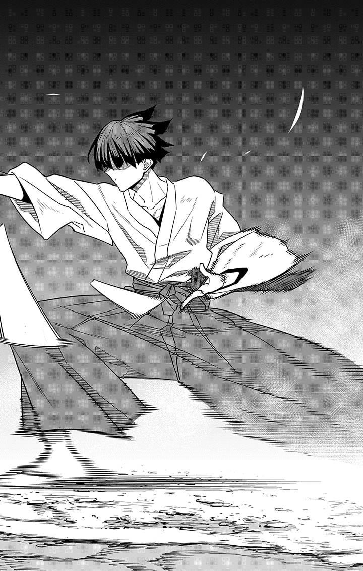 Read Kaiju No 8 VF Manga Online