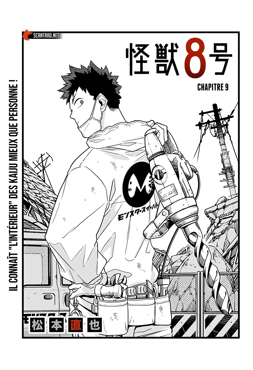 Read Kaiju No 8 VF Manga Online