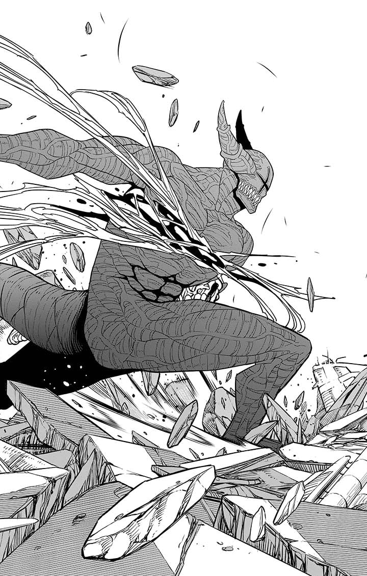 Read Kaiju No 8 VF Manga Online