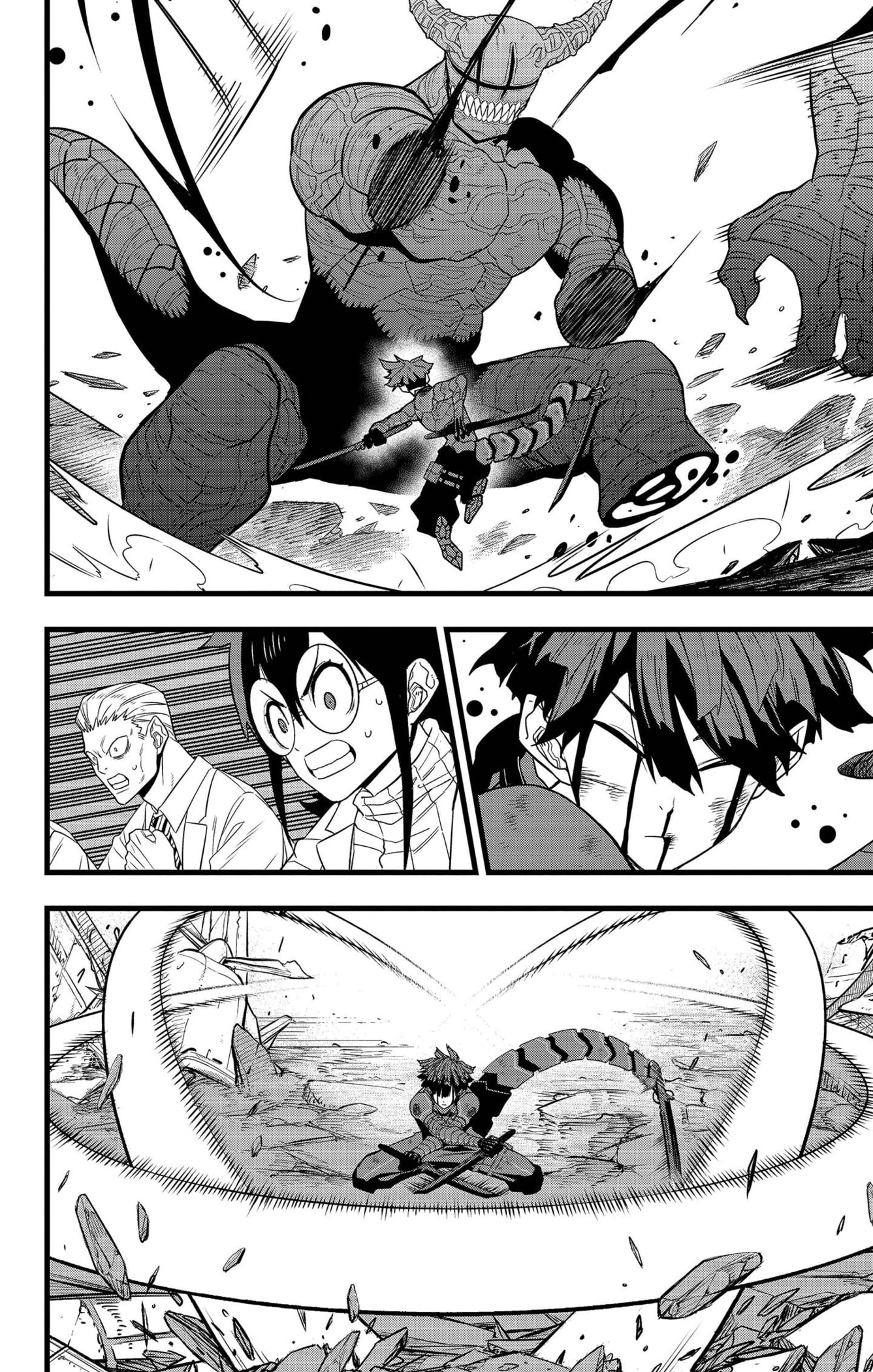 Read Kaiju No 8 VF Manga Online