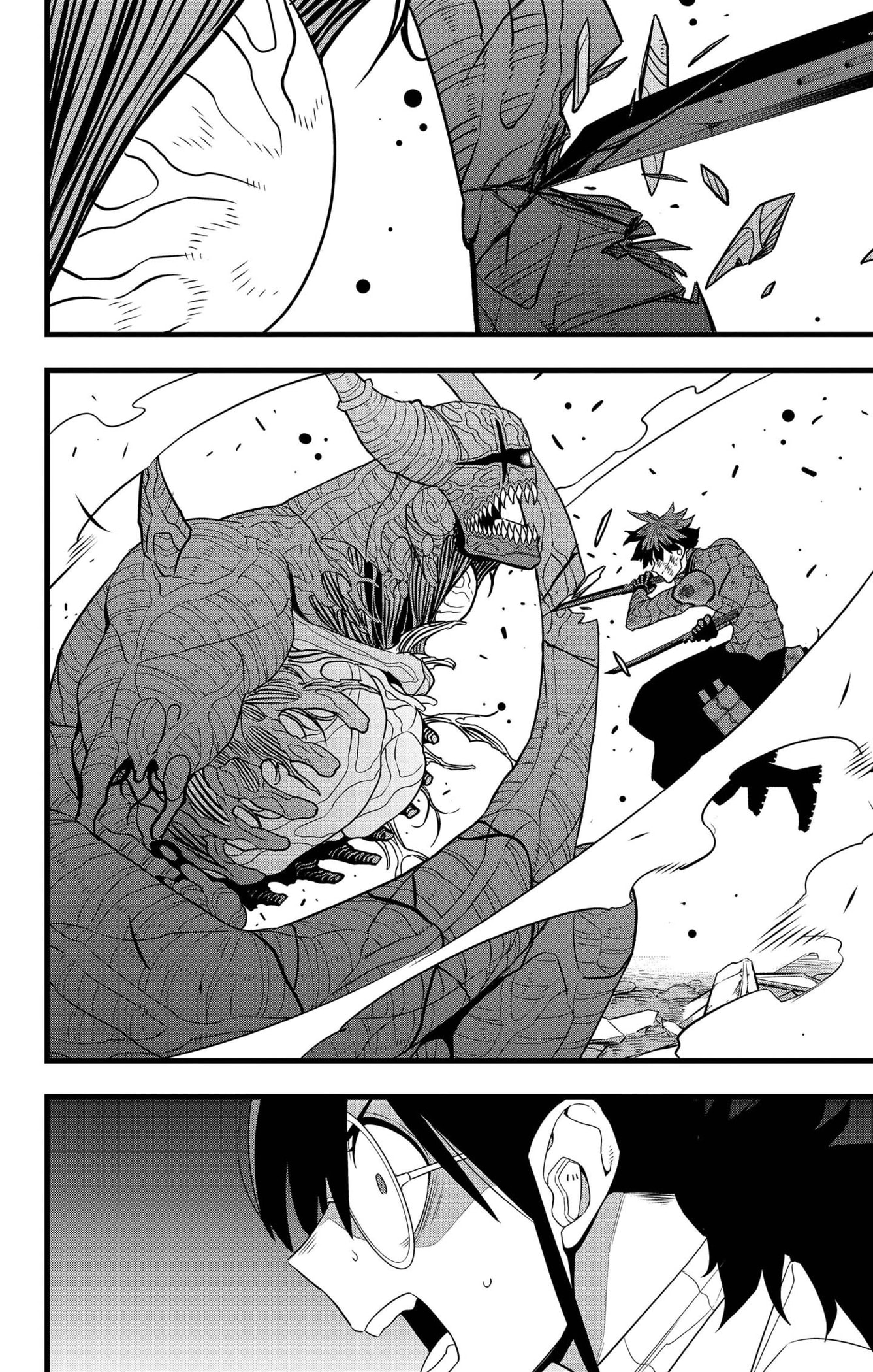 Read Kaiju No 8 VF Manga Online
