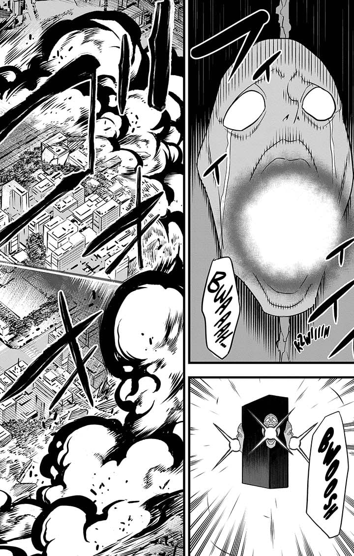 Read Kaiju No 8 VF Manga Online