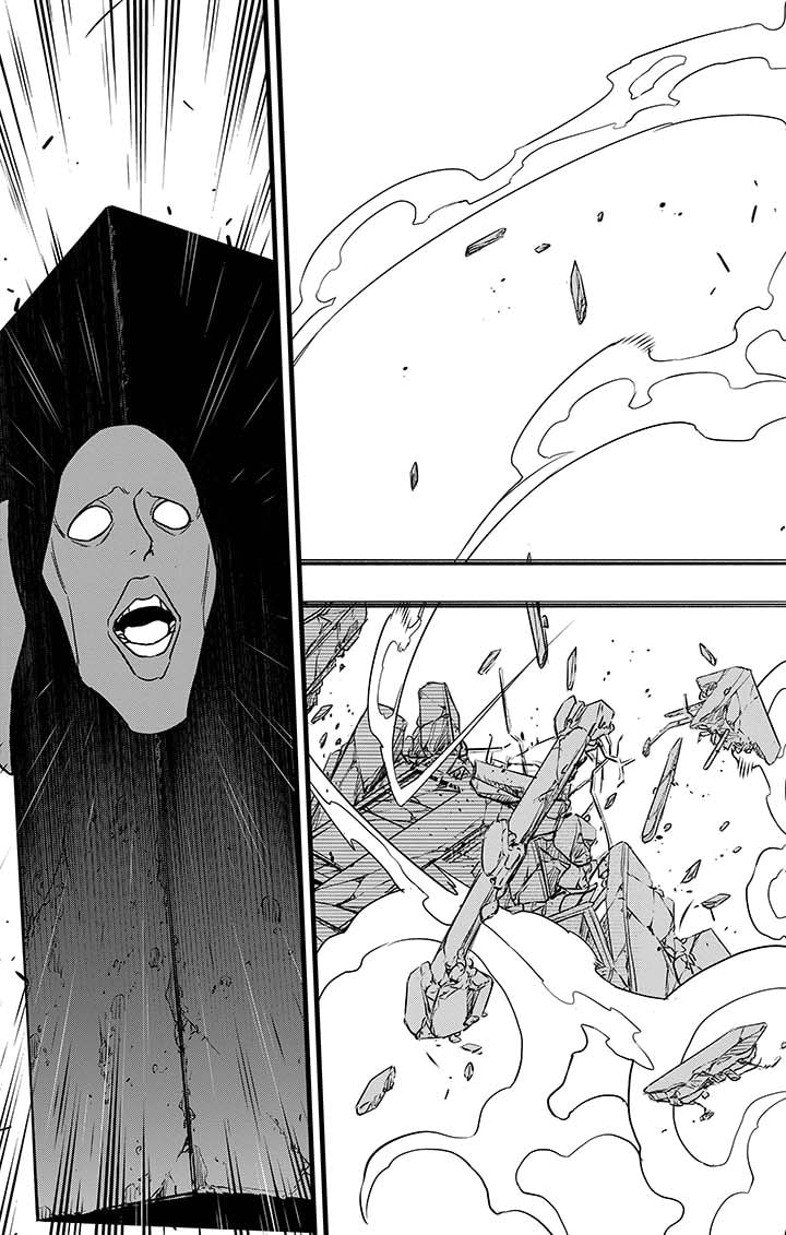 Read Kaiju No 8 VF Manga Online