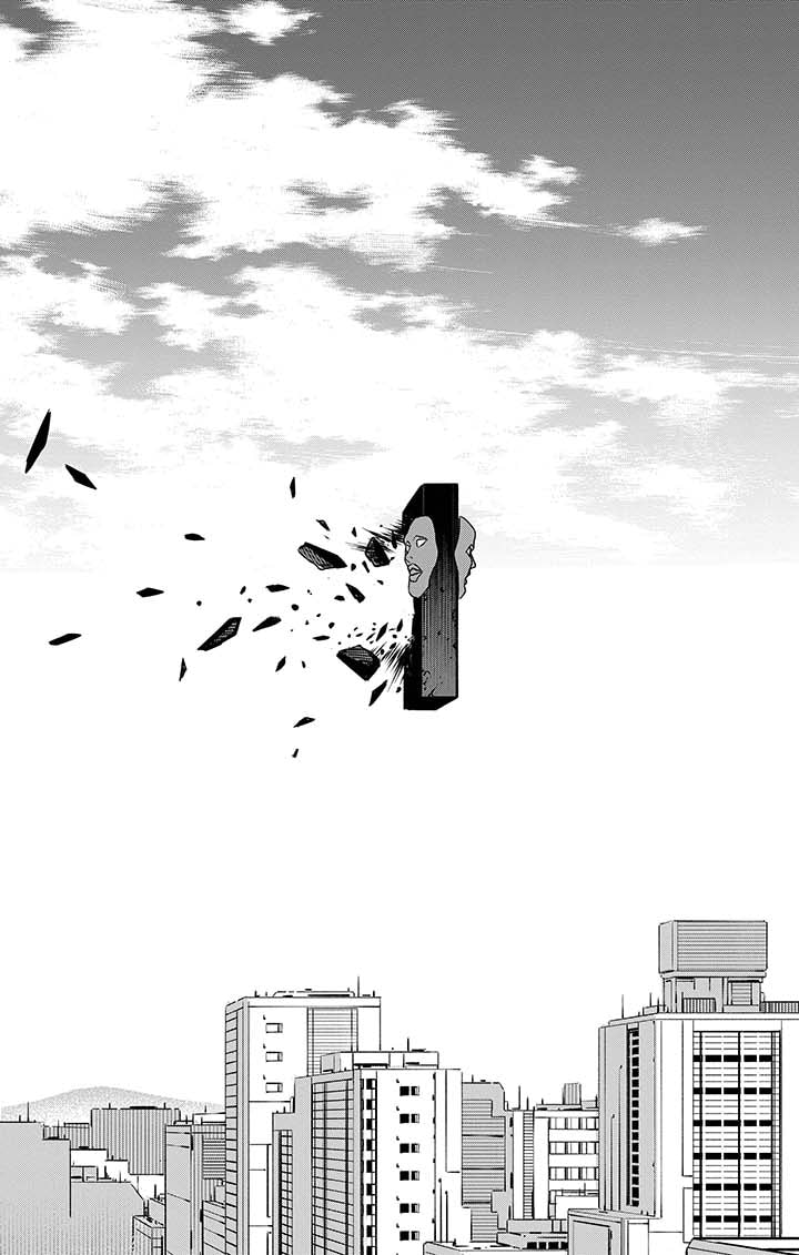 Read Kaiju No 8 VF Manga Online