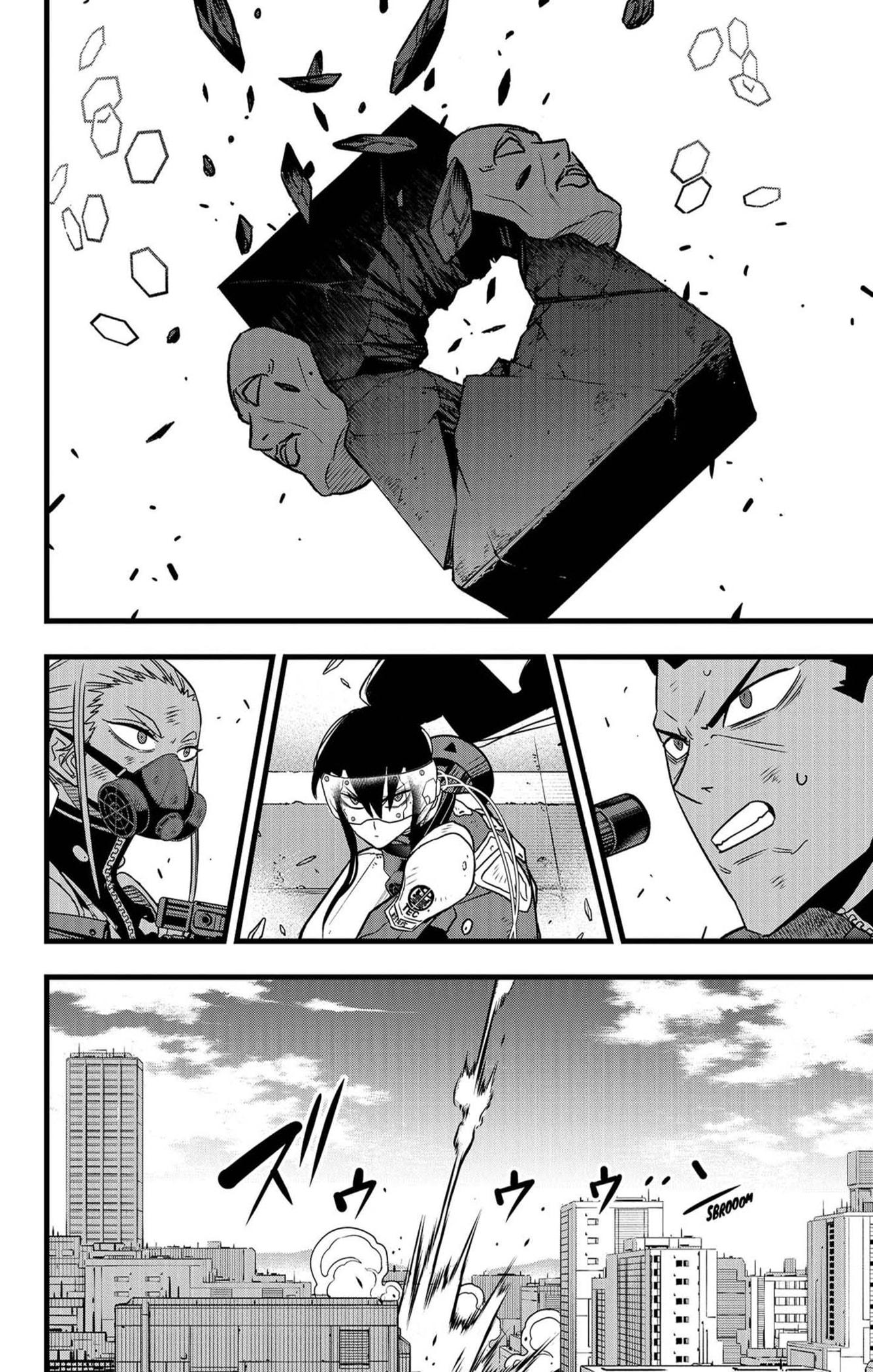 Read Kaiju No 8 VF Manga Online