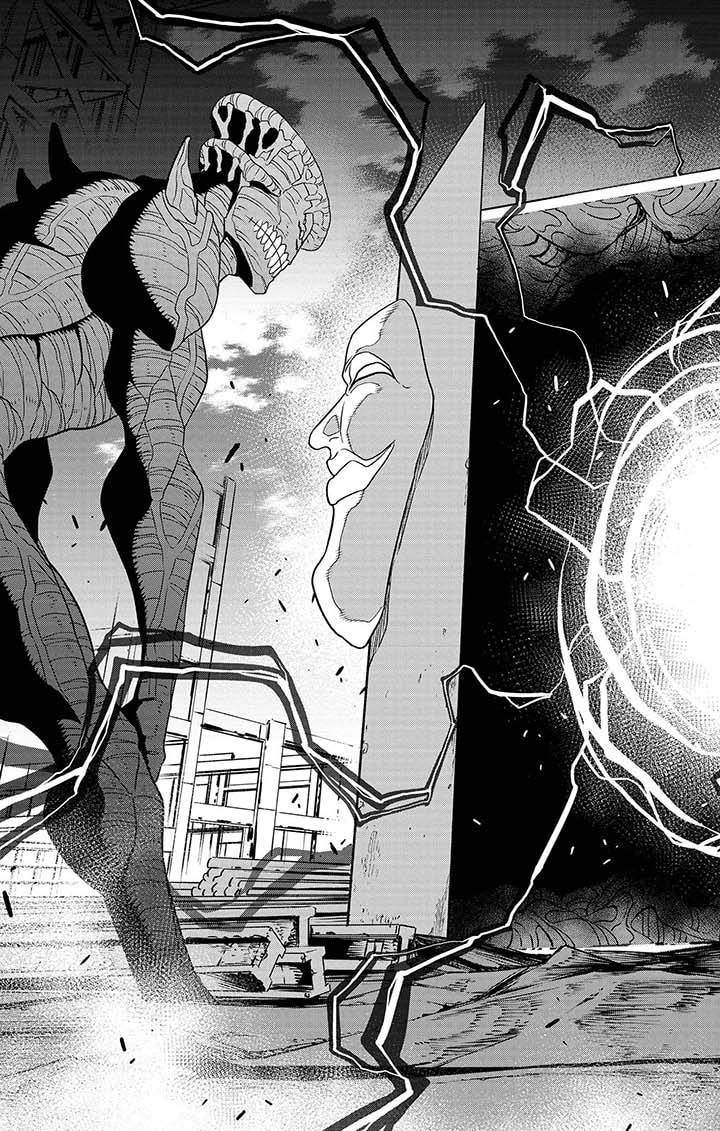 Read Kaiju No 8 VF Manga Online