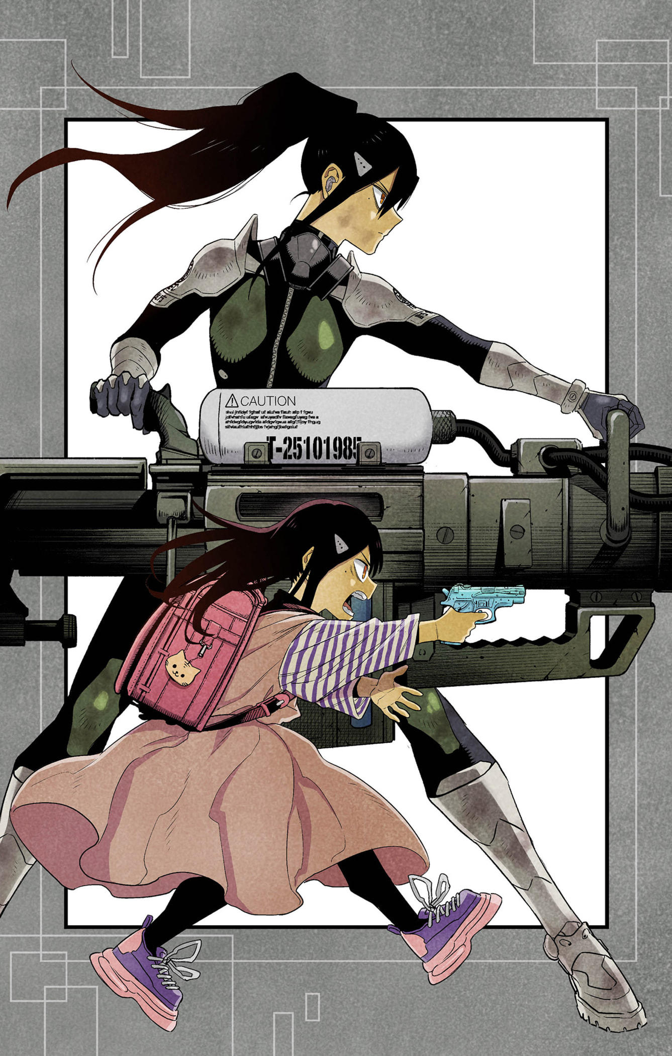 Read Kaiju No 8 VF Manga Online