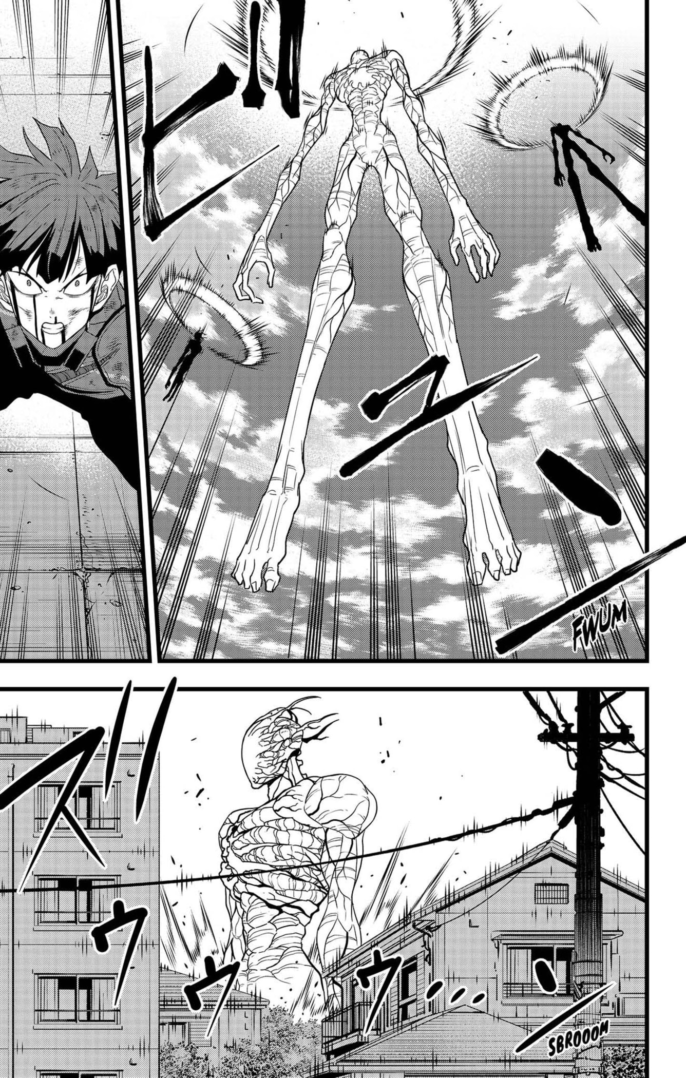 Read Kaiju No 8 VF Manga Online