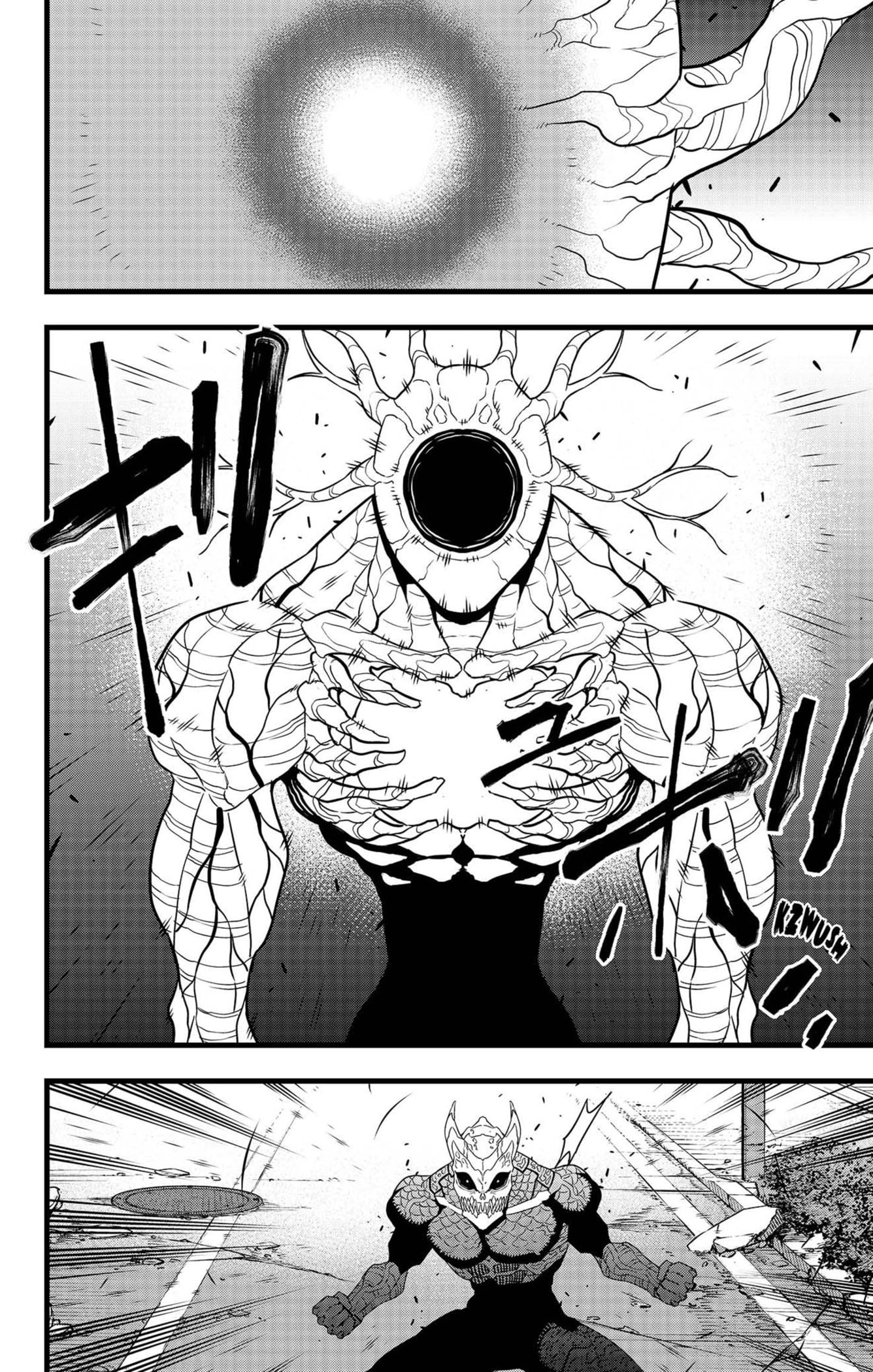 Read Kaiju No 8 VF Manga Online