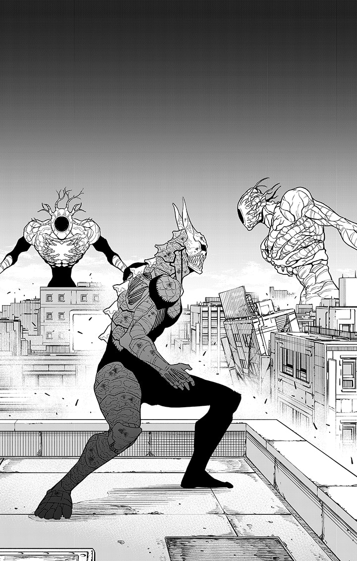 Read Kaiju No 8 VF Manga Online