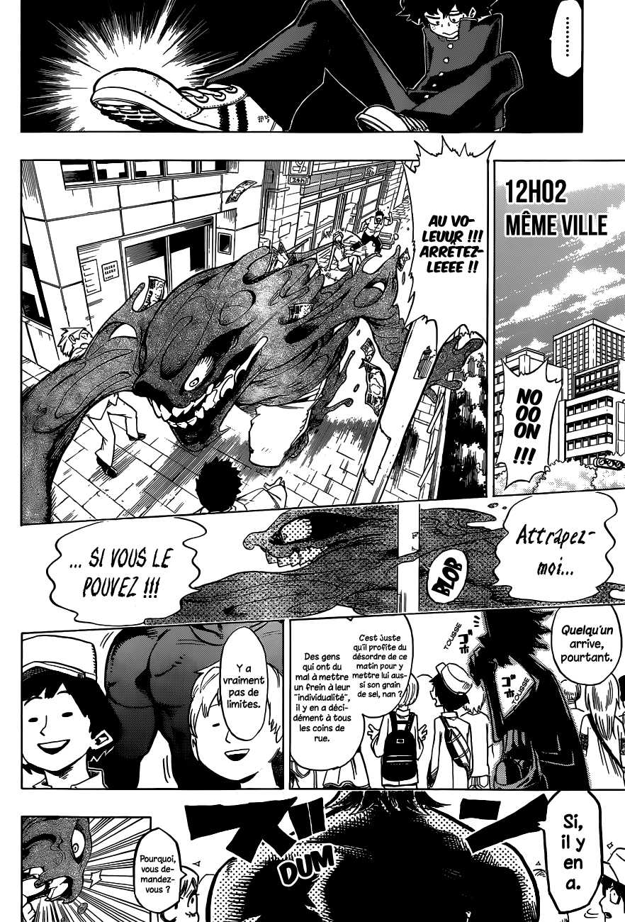 Read My Hero Academia VF Manga Online