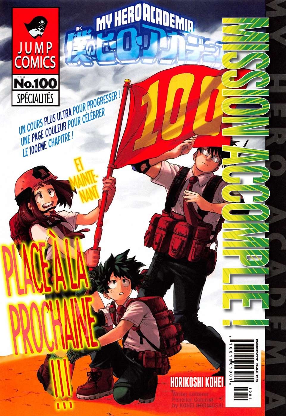 Read My Hero Academia VF Manga Online