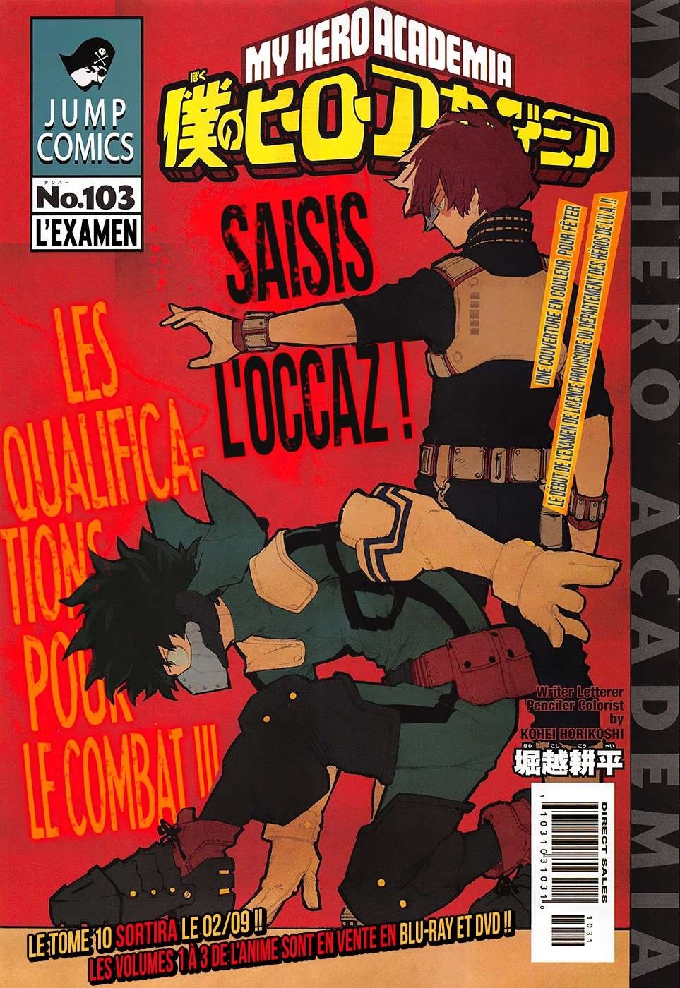 Read My Hero Academia VF Manga Online