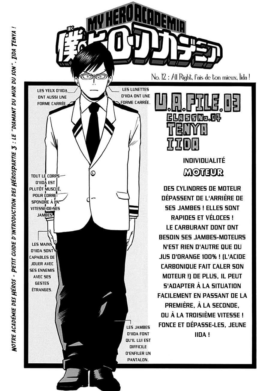 Read My Hero Academia VF Manga Online