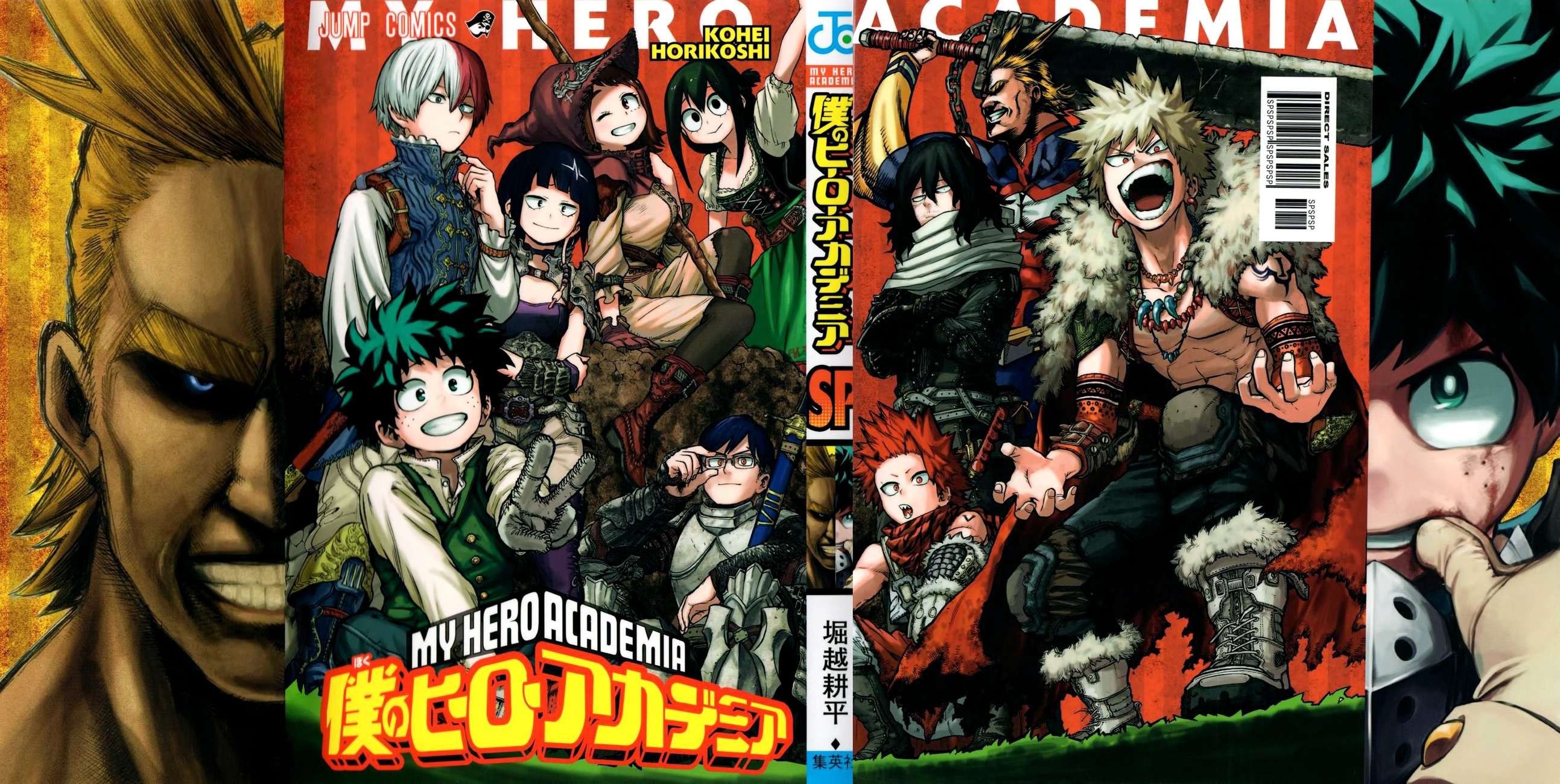 Read My Hero Academia VF Manga Online