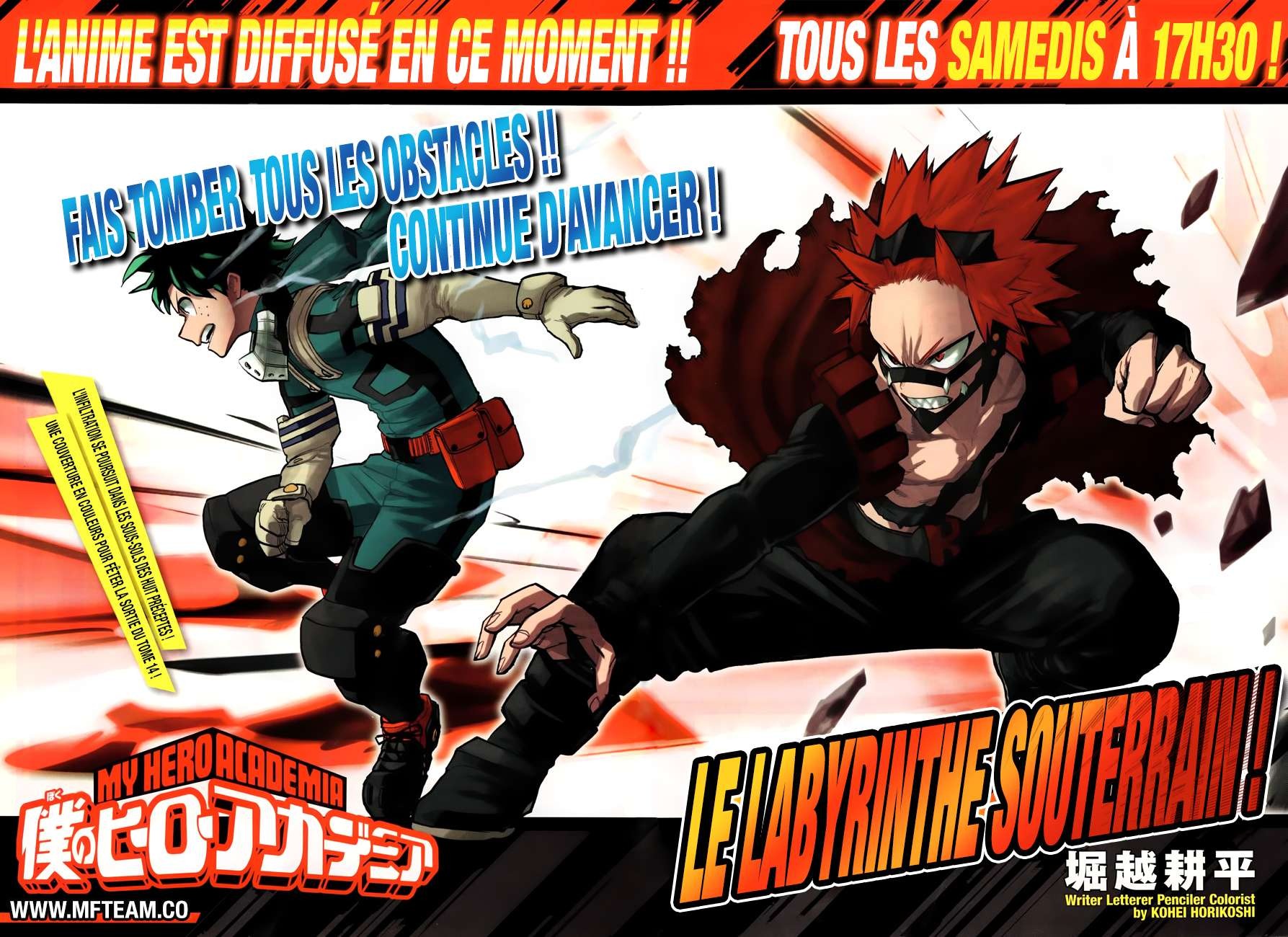 Read My Hero Academia VF Manga Online