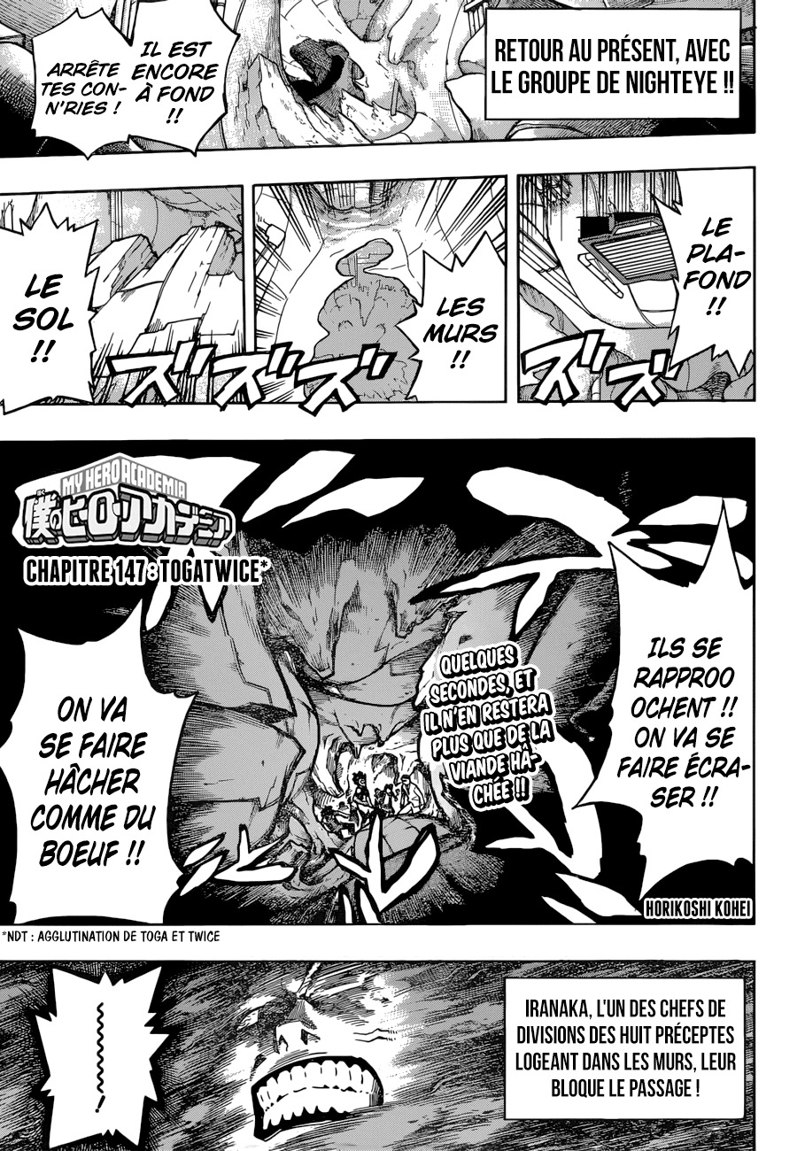 Read My Hero Academia VF Manga Online