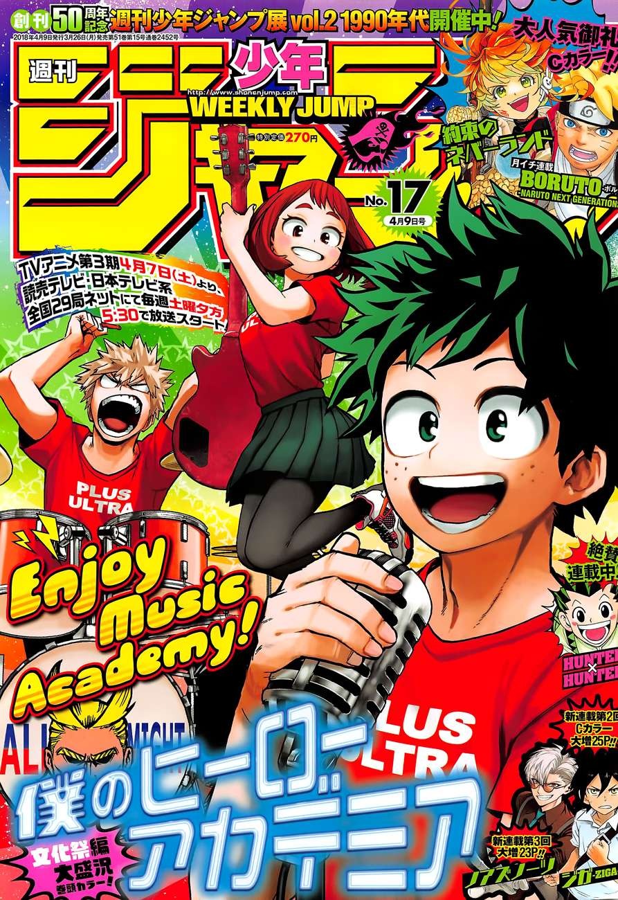 Read My Hero Academia VF Manga Online