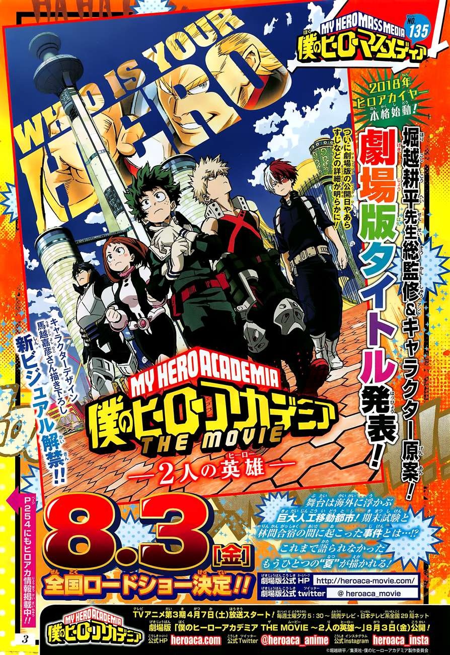 Read My Hero Academia VF Manga Online