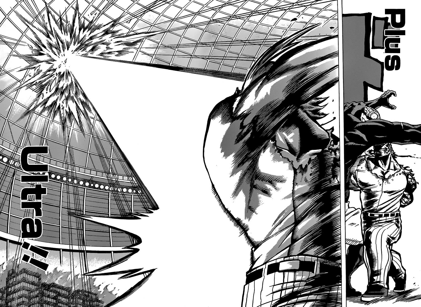 Read My Hero Academia VF Manga Online