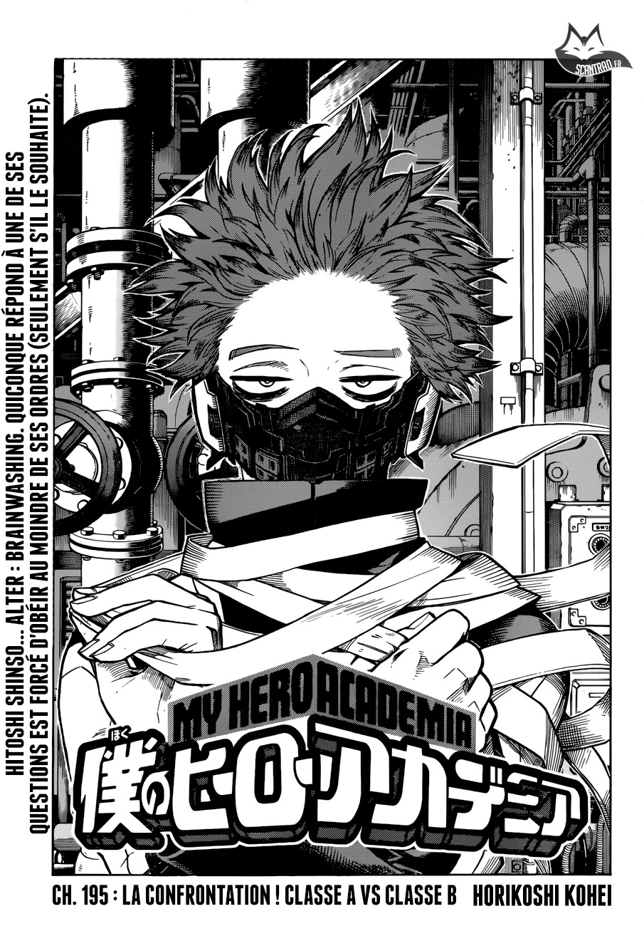 Read My Hero Academia VF Manga Online