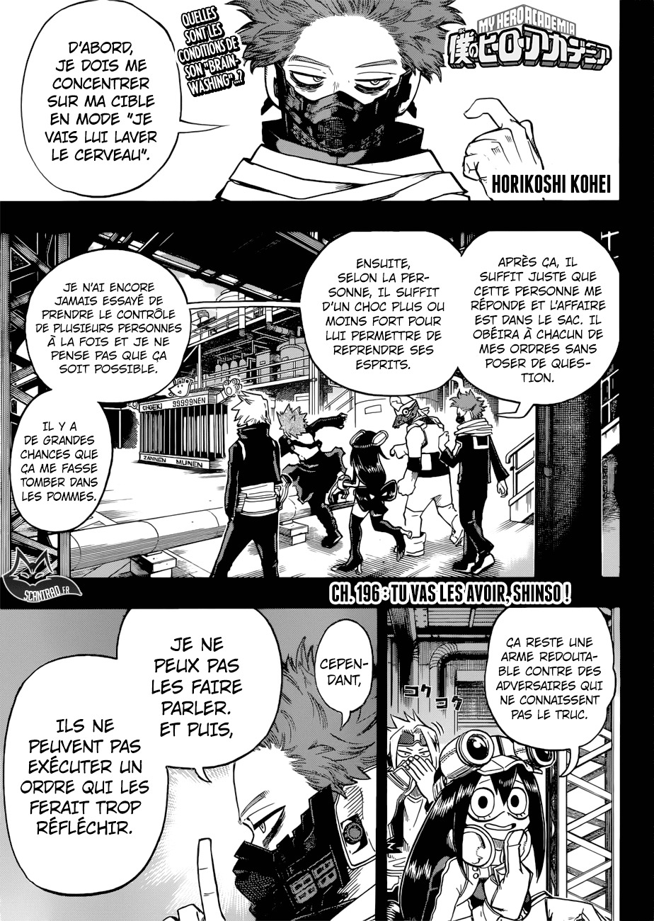 Read My Hero Academia VF Manga Online