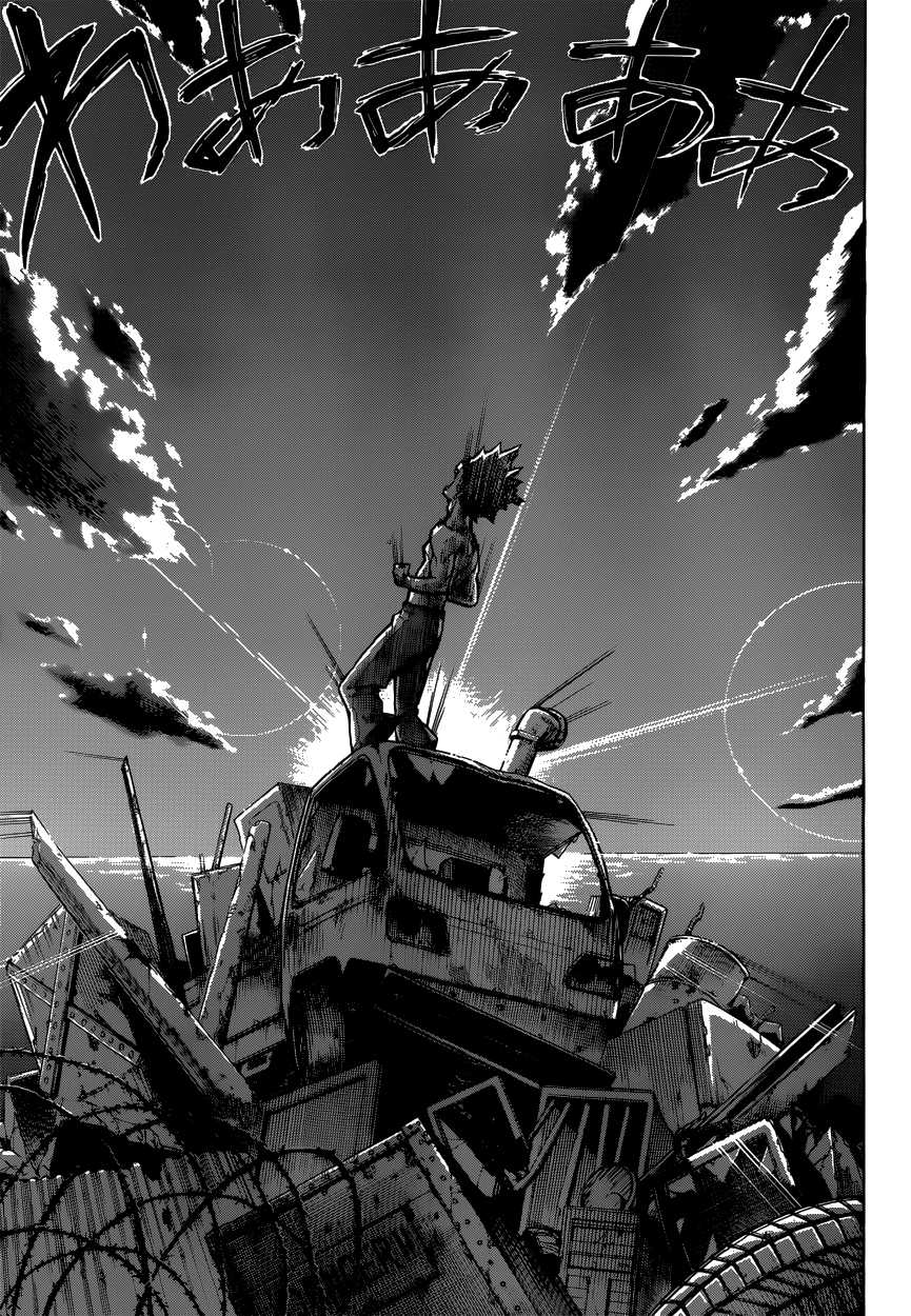 Read My Hero Academia VF Manga Online