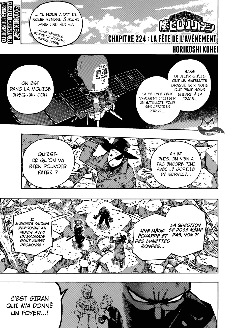 Read My Hero Academia VF Manga Online