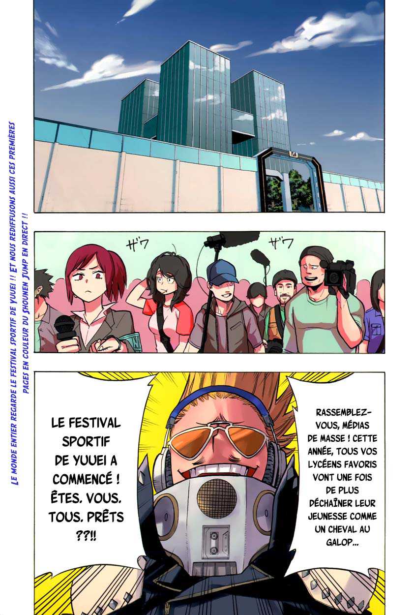 Read My Hero Academia VF Manga Online