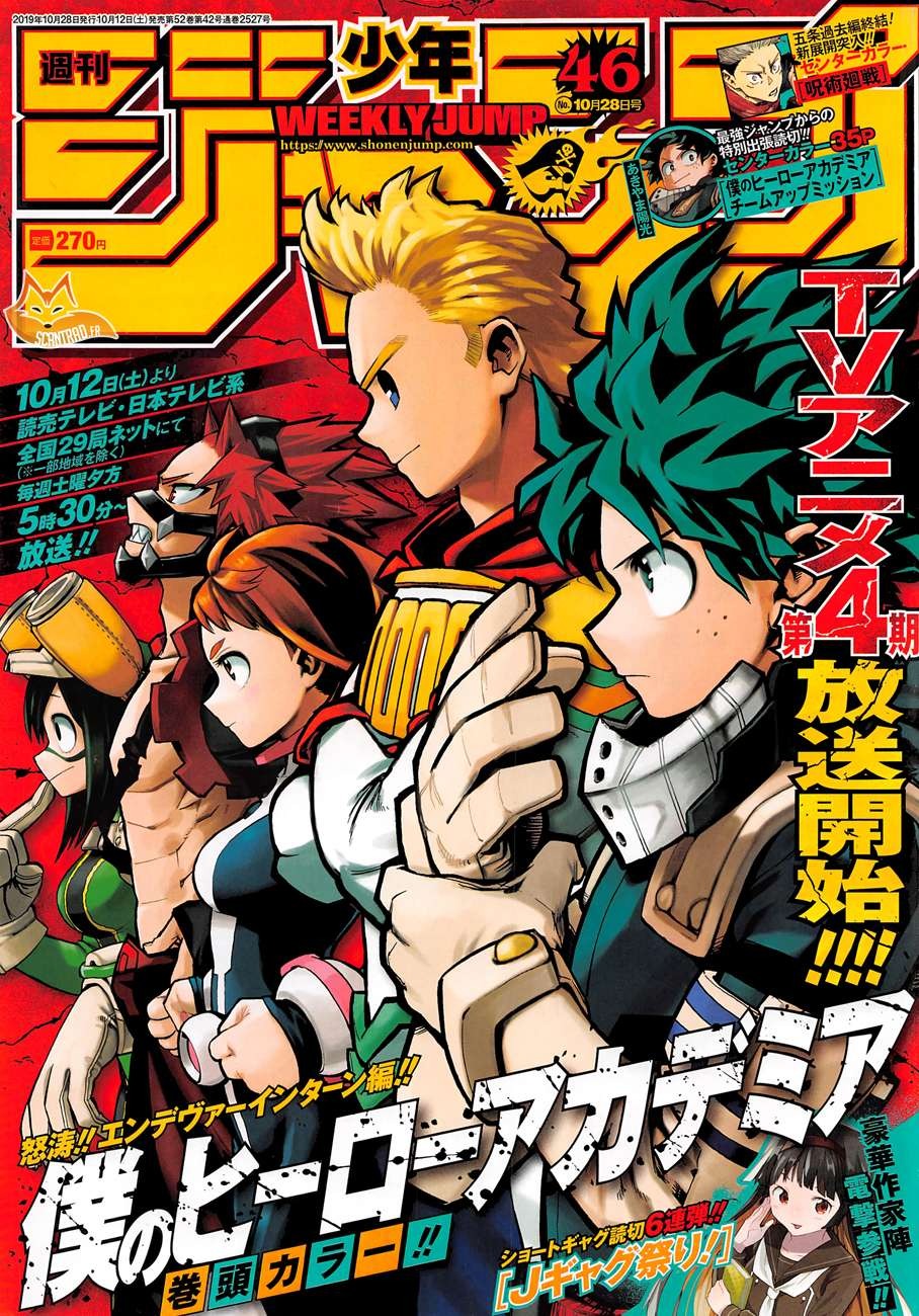 Read My Hero Academia VF Manga Online