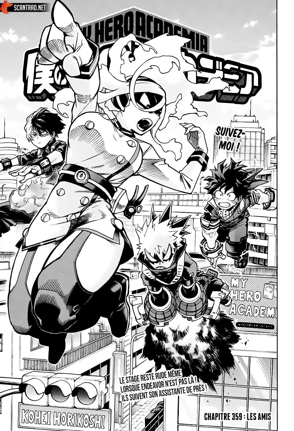 Read My Hero Academia VF Manga Online