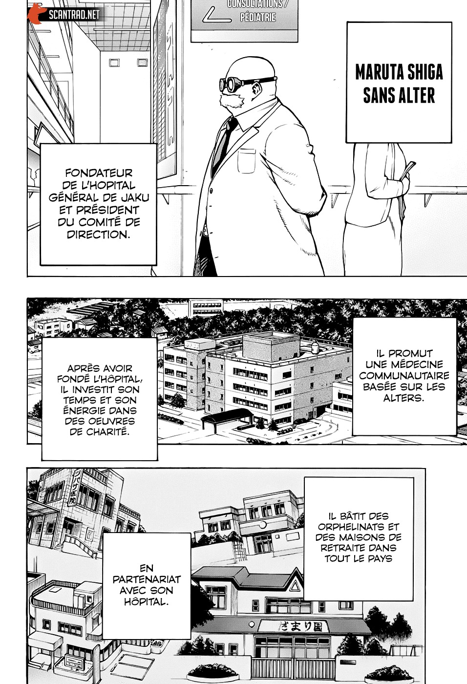Read My Hero Academia VF Manga Online