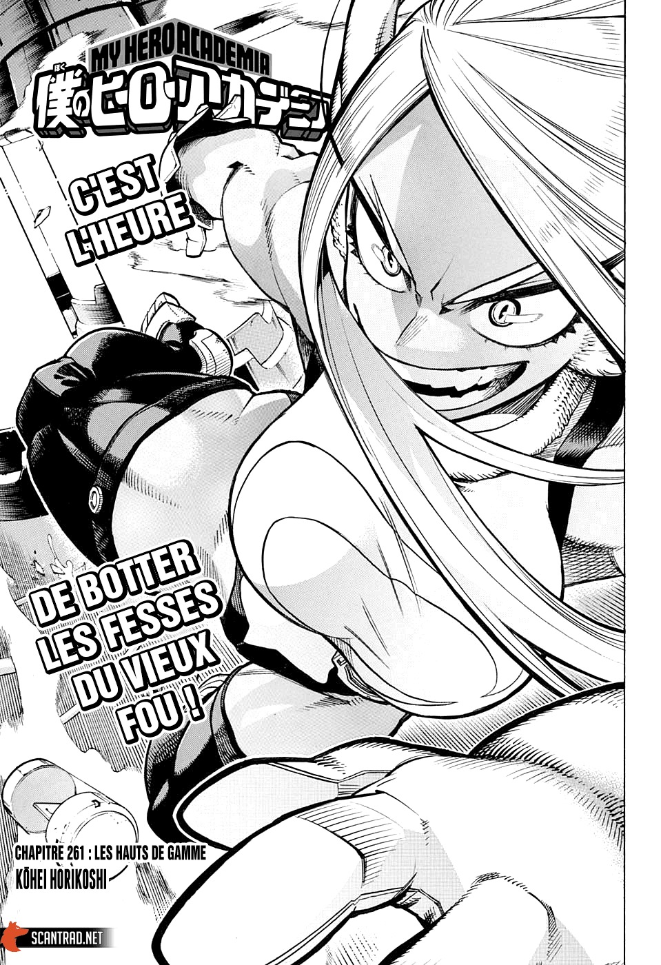 Read My Hero Academia VF Manga Online