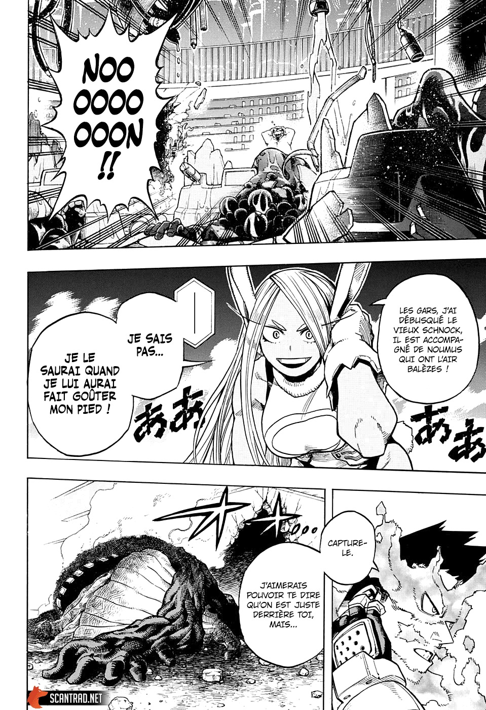 Read My Hero Academia VF Manga Online