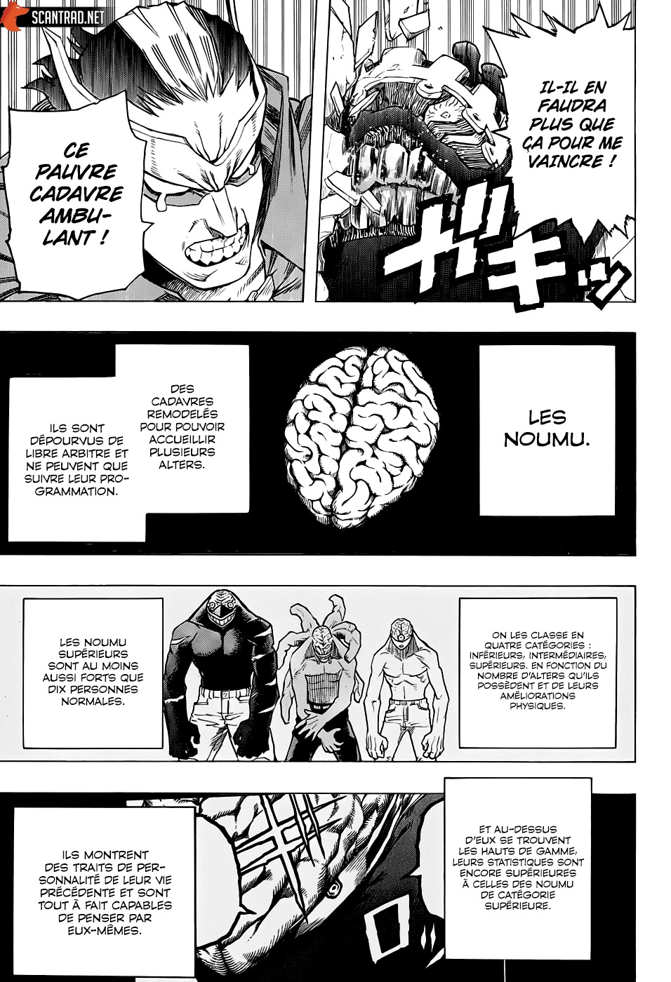 Read My Hero Academia VF Manga Online