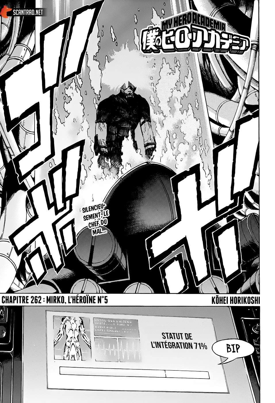 Read My Hero Academia VF Manga Online