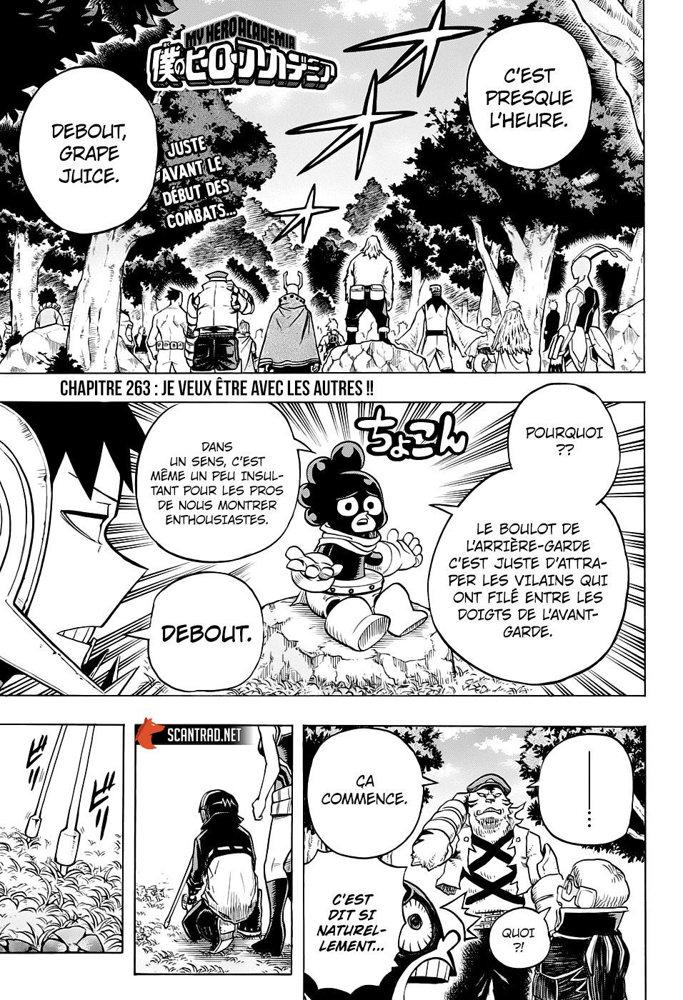 Read My Hero Academia VF Manga Online