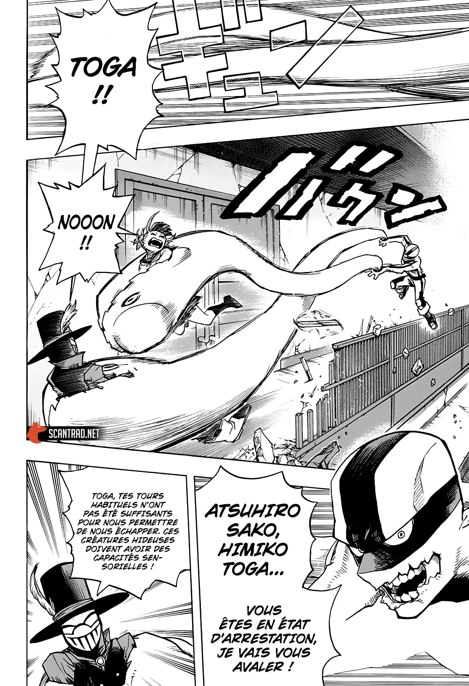 Read My Hero Academia VF Manga Online