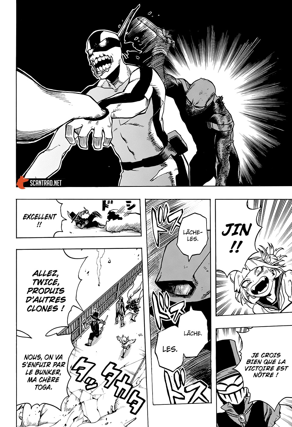 Read My Hero Academia VF Manga Online