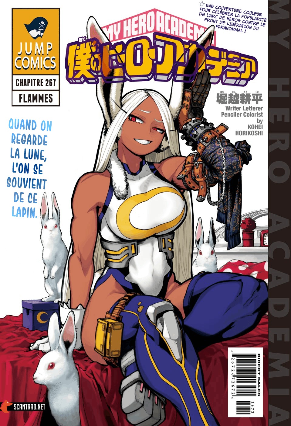 Read My Hero Academia VF Manga Online