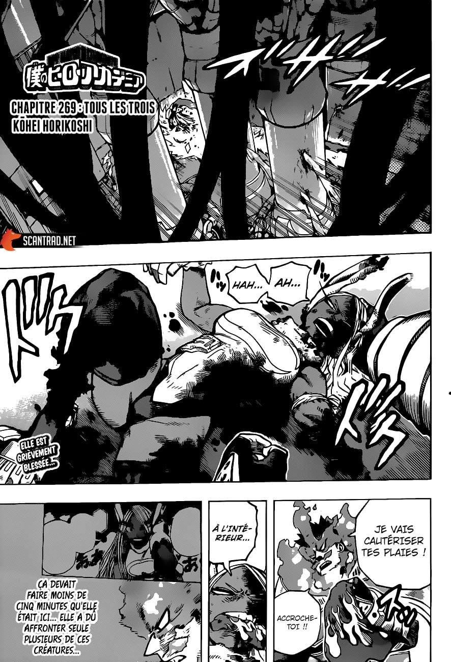 Read My Hero Academia VF Manga Online