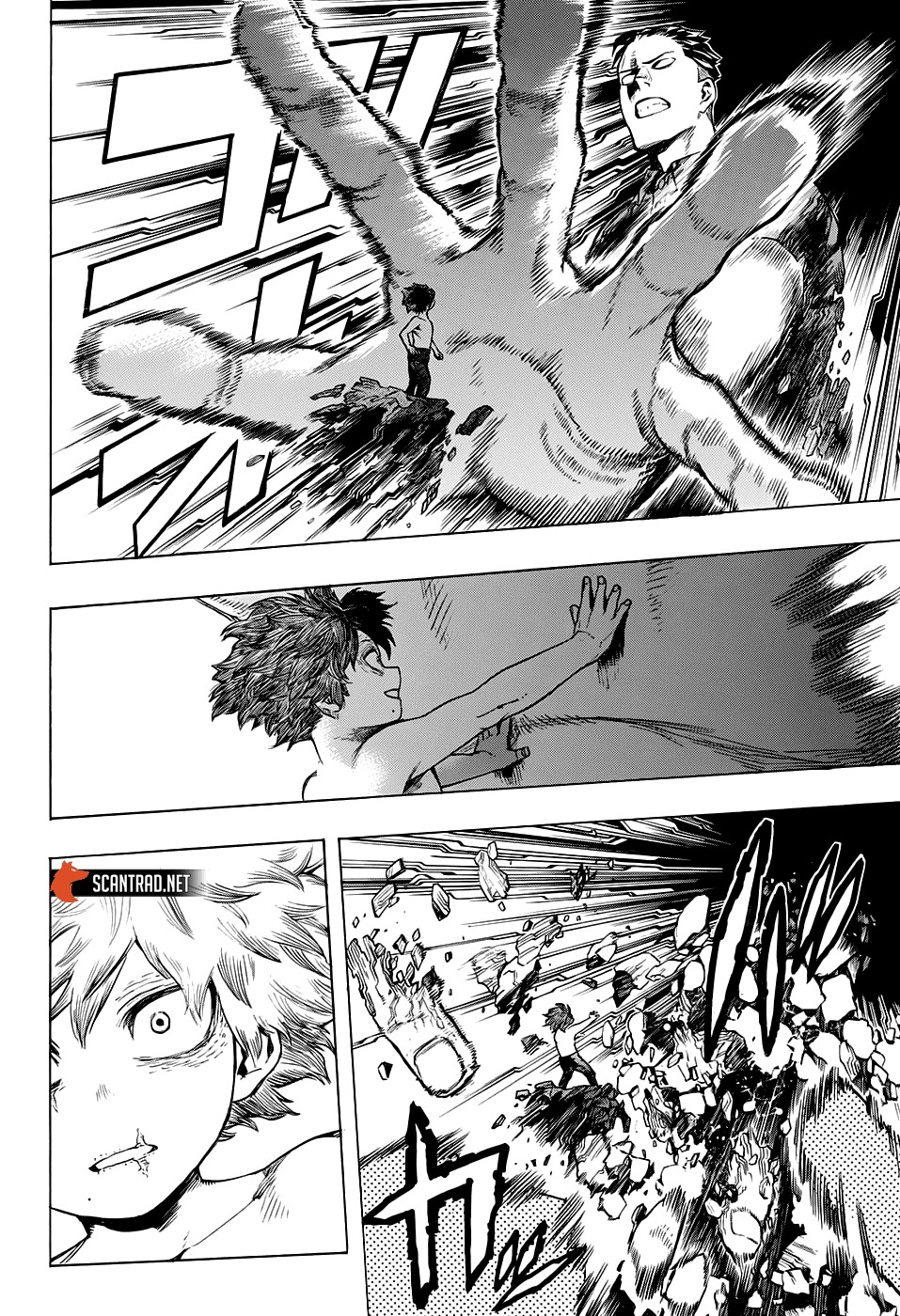 Read My Hero Academia VF Manga Online