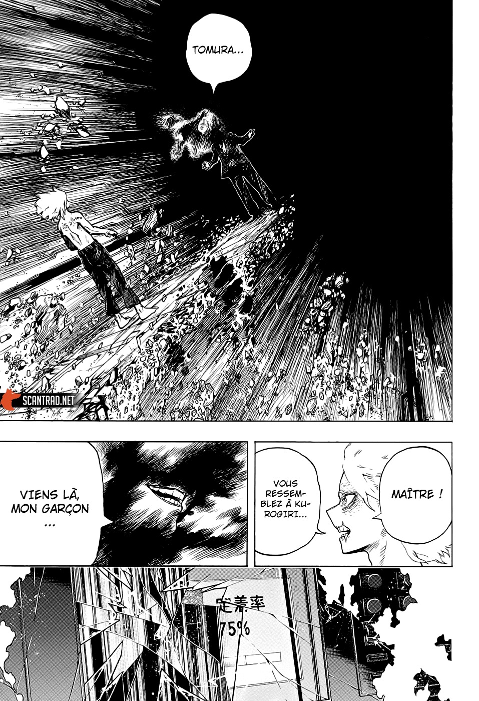 Read My Hero Academia VF Manga Online