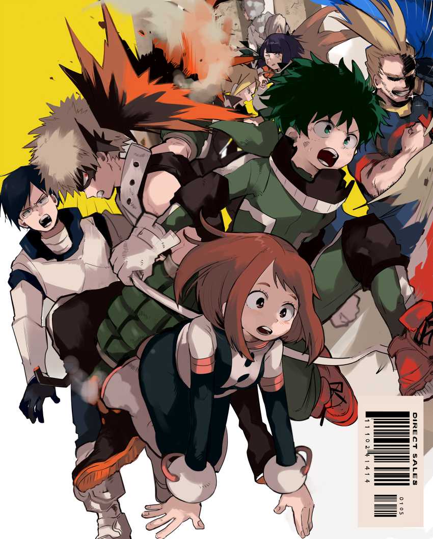 Read My Hero Academia VF Manga Online