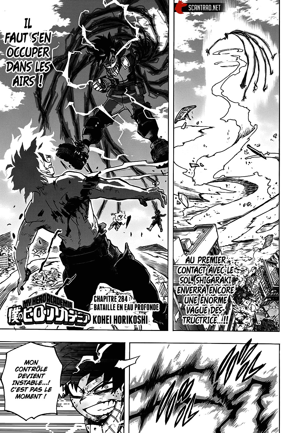 Read My Hero Academia VF Manga Online