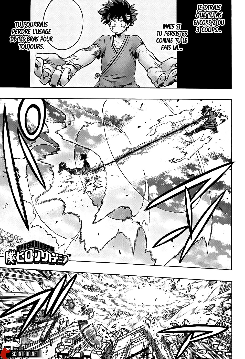 Read My Hero Academia VF Manga Online