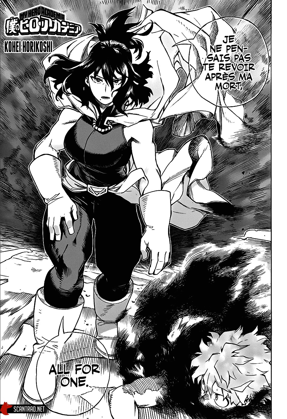 Read My Hero Academia VF Manga Online