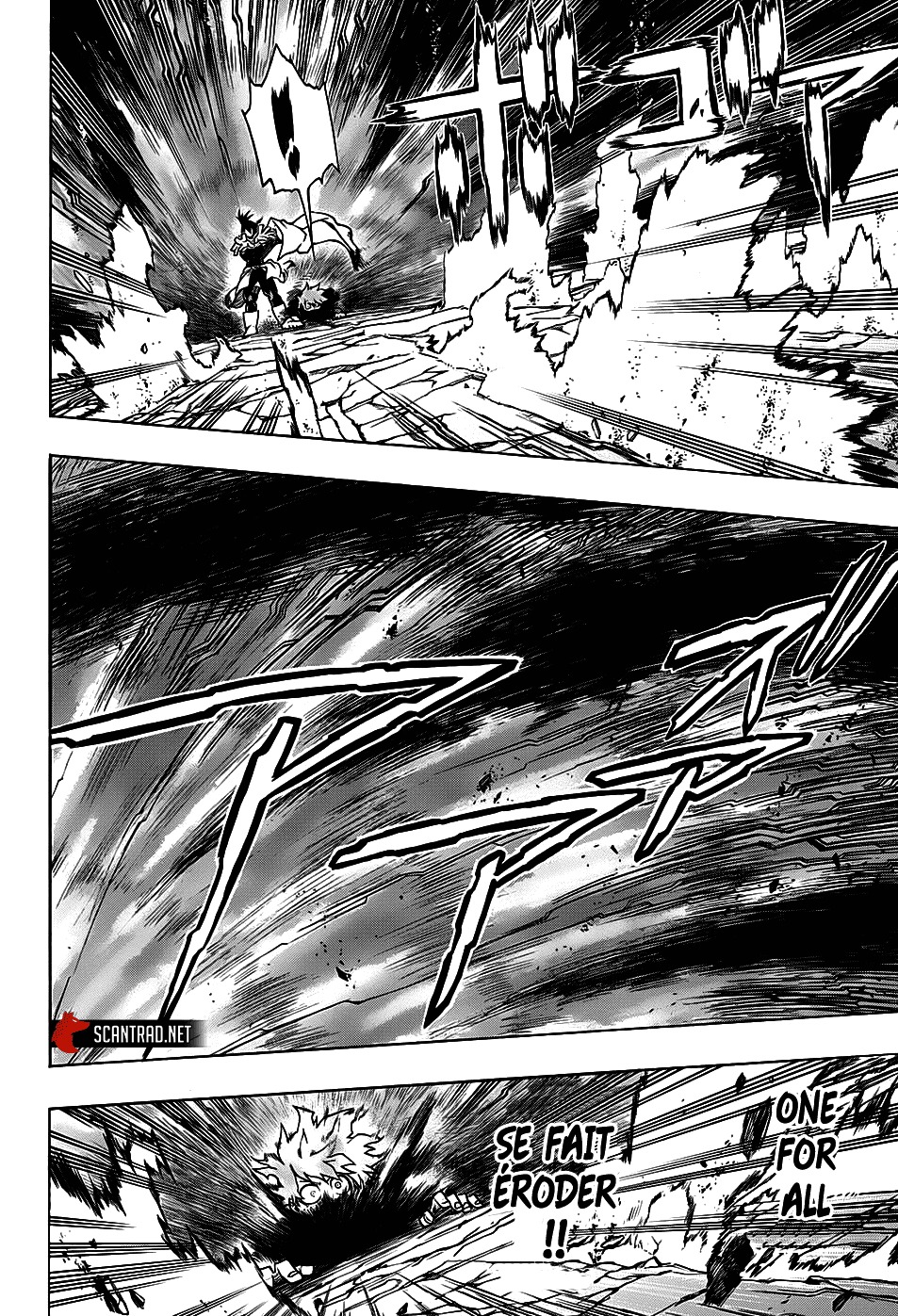 Read My Hero Academia VF Manga Online
