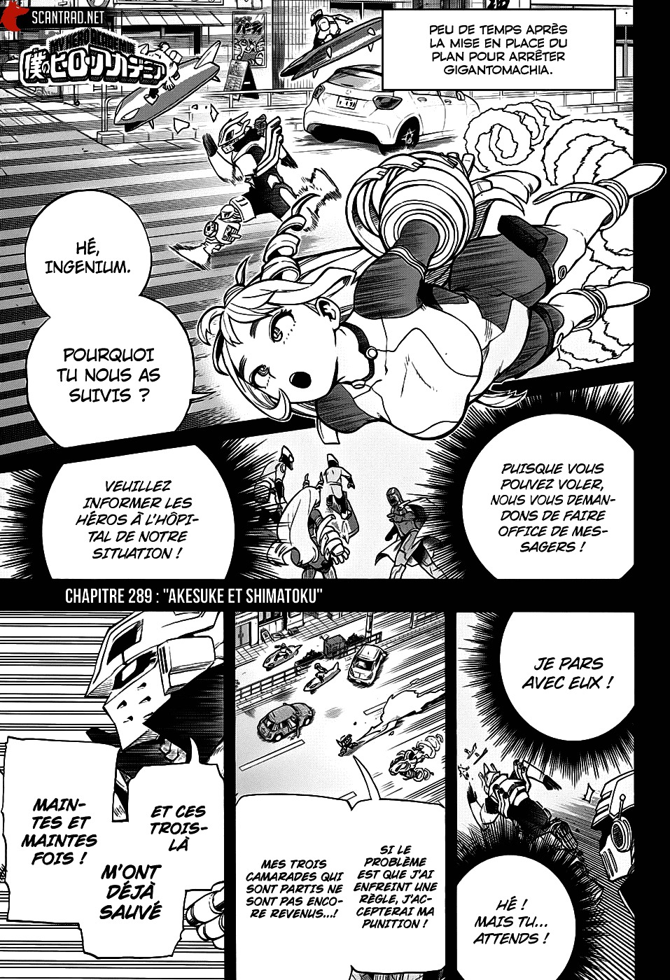 Read My Hero Academia VF Manga Online